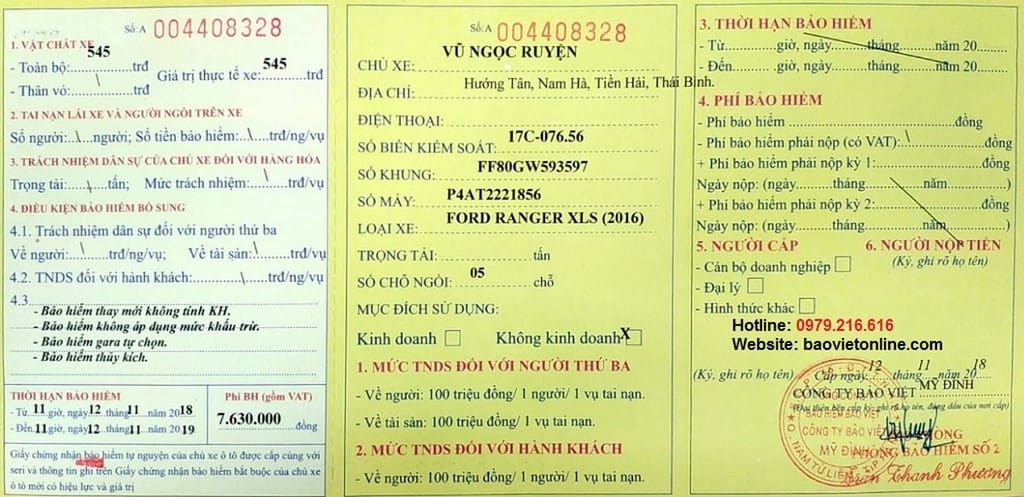 nen-mua-bao-hiem-than-vo-cua-hang-nao Tại Sao Tài Xế Cần Mua Bảo Hiểm Thân Vỏ Xe Từ Hợp Tác Xã Uy Tín?